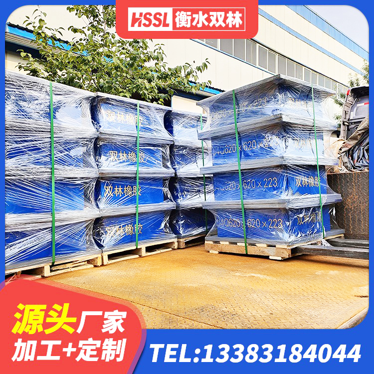 叶县隔震支座LRB源头工厂 叶县LNR700橡胶支座厂家 叶县HDR1300橡胶支座 叶县房屋抗震隔震支座厂家