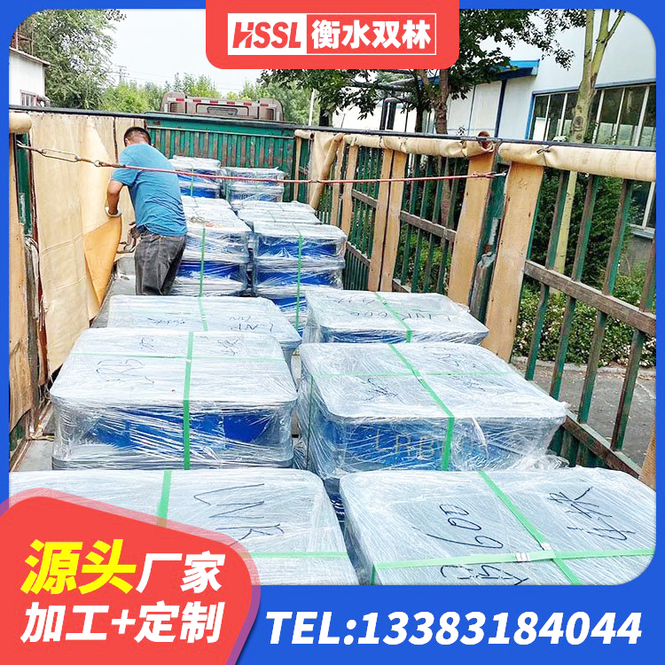 沐川县建筑方形隔震支座厂家 沐川县Y4Q铅芯隔震支座厂家 沐川县阻尼橡胶隔震支座厂家电话 沐川县叠层橡胶减震支座生产厂家 - 第3张