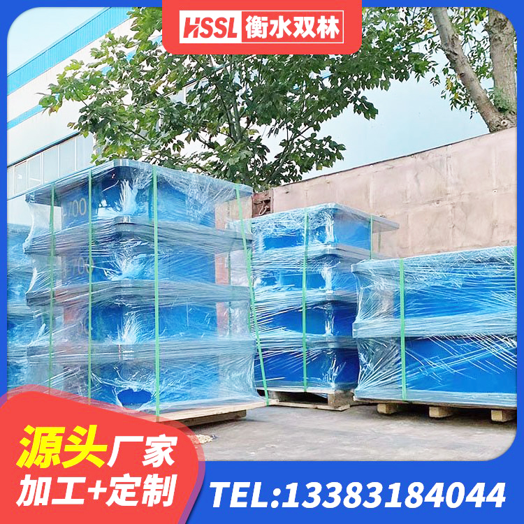 沐川县高阻尼HDR隔震支座什么价格 沐川县LNR300橡胶隔震支座厂家 沐川县LRB铅芯橡胶隔震支座什么价格 沐川县建筑支座多少钱 - 第6张
