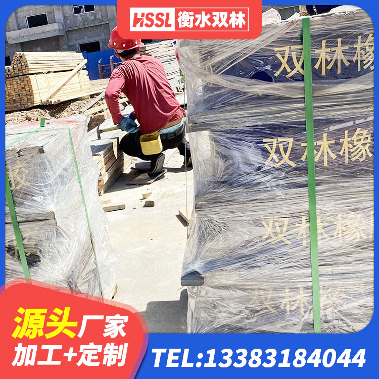 沐川县学校隔震支座什么价格 沐川县带铅芯橡胶隔震支座 沐川县LNR500天然橡胶支座生产厂家 沐川县建筑隔震橡胶支座1型 - 第5张