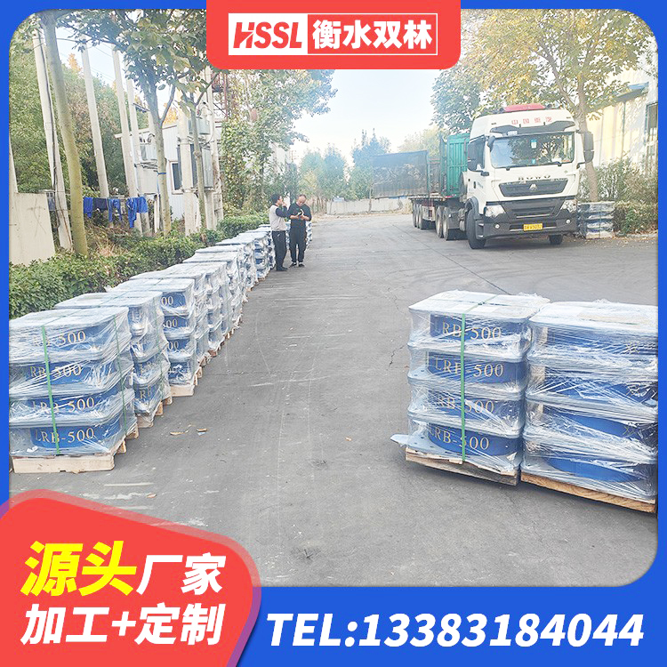 沐川县建筑方形隔震支座厂家 沐川县Y4Q铅芯隔震支座厂家 沐川县阻尼橡胶隔震支座厂家电话 沐川县叠层橡胶减震支座生产厂家 - 第1张