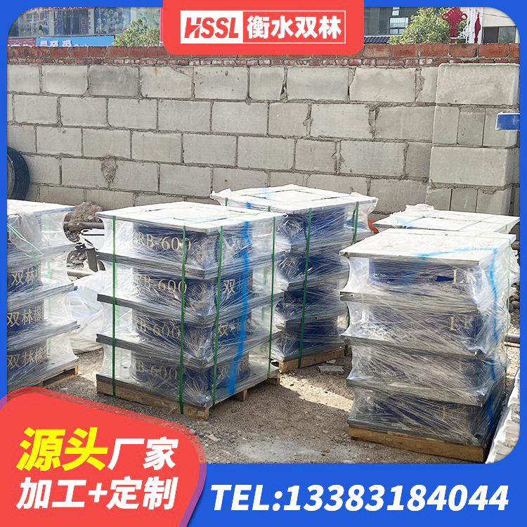 沐川县建筑方形隔震支座厂家 沐川县Y4Q铅芯隔震支座厂家 沐川县阻尼橡胶隔震支座厂家电话 沐川县叠层橡胶减震支座生产厂家 - 第2张