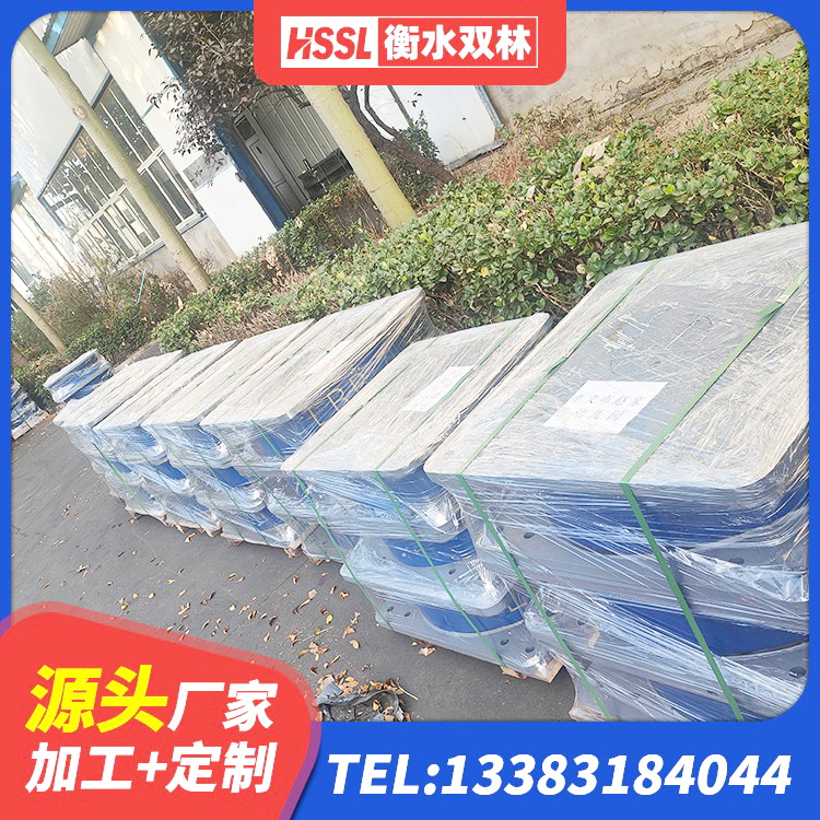沐川县LNR400天然橡胶支座什么价格 沐川县HDR支座什么价格 沐川县防震隔震支座厂家电话 沐川县HDR-D200-H高阻尼隔震支座生产厂家 - 第2张