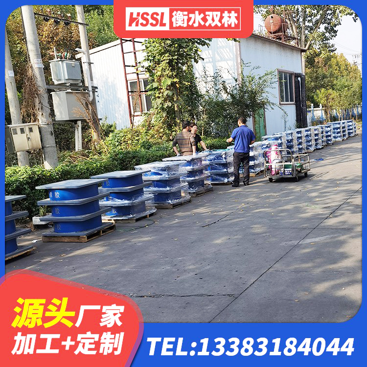 沐川县LNR400天然橡胶支座什么价格 沐川县HDR支座什么价格 沐川县防震隔震支座厂家电话 沐川县HDR-D200-H高阻尼隔震支座生产厂家 - 第8张